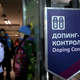 Illustration for article titled The Fake Ban On Russias State-Run Doping System Is Over